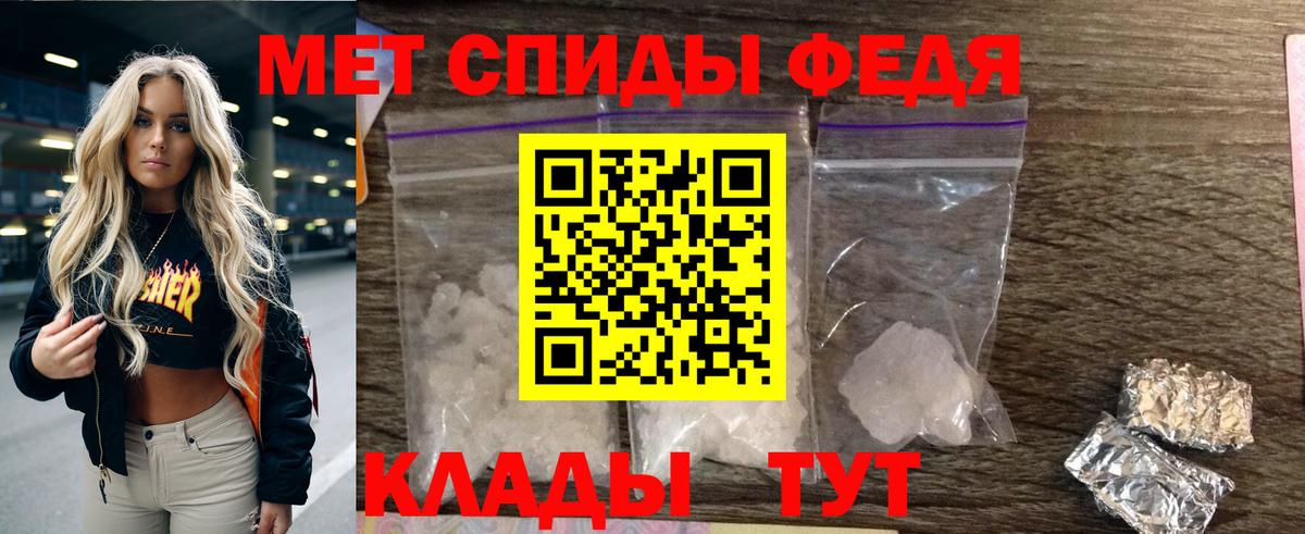 Геленджик  АМФ Premium  Вход с VPN 