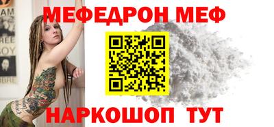 марихуана Будённовск
