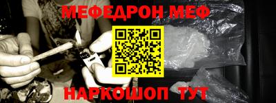 марихуана Будённовск