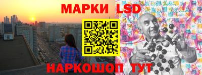 прущие грибы Бугуруслан