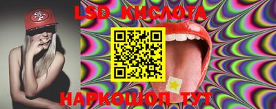 шишки Бузулук