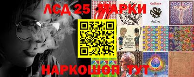 прущие грибы Бугуруслан