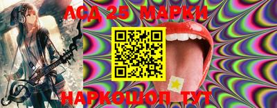 шишки Бузулук