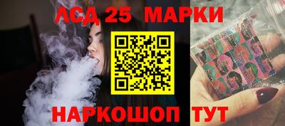 марихуана Будённовск