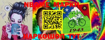 прущие грибы Бугуруслан