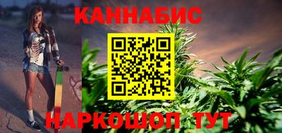 гидра Кумертау
