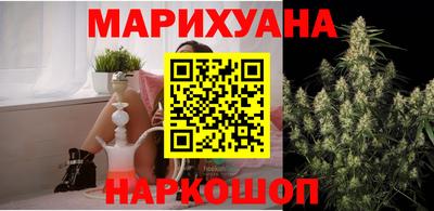 шишки Бузулук