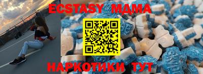 марихуана Будённовск