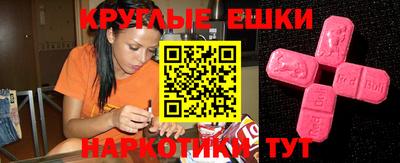 марихуана Будённовск