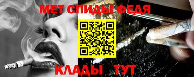 прущие грибы Бугуруслан