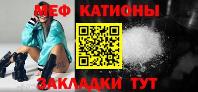марихуана Будённовск